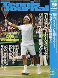 Tennis Journal (ejX W[i) 2006N 09 [G]