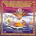 Sri Vishnu Sahasranamam & Ashtotharasathanamam