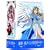 Ah! My Goddess - Always and Forever (Vol. 1) + Series Box