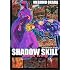 SHADOW SKILL black wing (アフタヌーンKCデラックス)