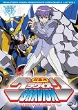 Gravion - Vol. 2 - Knights Of Gravity [DVD] [2002]