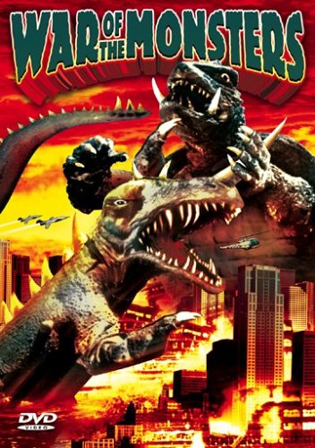 DVD: War of the Monsters  aka Gamera vs. Barugon 