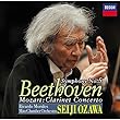 ベートーヴェン:交響曲第5番「運命」 他