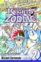 Knights of the Zodiac (Saint Seiya), Vol. 2