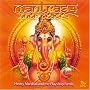Mantras, Vol. 4: Inner Peace
