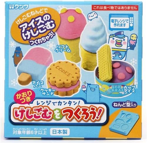DIY eraser making kit to make yourself ice cream