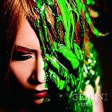 GEMINI [TYPE-A]