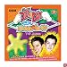 Dick & Dom in Da Bungalow: The Album