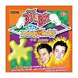 Dick & Dom in Da Bungalow: The Album