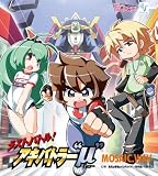 ラストバトル! アキバトラー“μ”