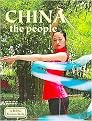 China (The Culture) (The Lands, Peoples, and Cultures Series) (Revised) (Paperback)