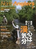 NorthAngler's (ノースアングラーズ) 2009年 06月号 [雑誌]の画像