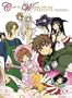 Clamp in Wonderland 1&2 Thema Colle