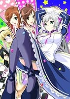 「ココロの住処」 「ココロの住処」