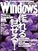 Windows Developer Magazine (EBhEY fxbp[ }KW) 2006N 07 [G]
