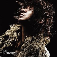 IN PHYSICAL【初回仕様限定盤】