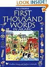 First 1000 Words...