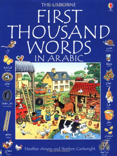 City Travel Guides Discounted  Books : First 1000 Words in Arabic (First 1000 Words)