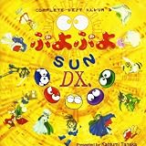 魔導タイトル――音楽、映像