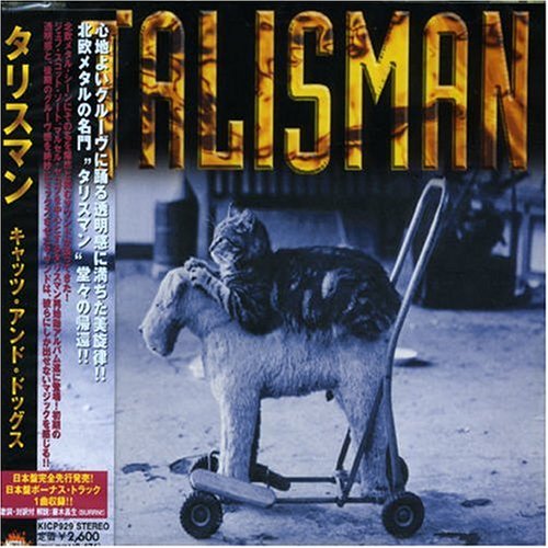 Cover image : キャッツ・アンド・ドッグス