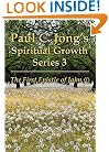 Paul C. Jong's Spiritual Growth Series 3: The First Epistle of John (I)