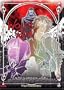 Wolf's Rain - Final Encounters (Vol. 7)