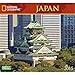 Japan National Geographic 2015 Wall Calendar