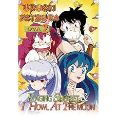 Urusei Yatsura OVA, Vol. 2: Raging Sherbet I Howl at the Moon by