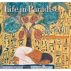 Life in Paradise: 2011 Calendar