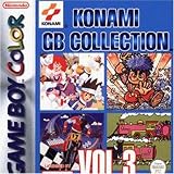 Konami Gameboy Collection 3 - 