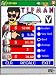 Tip Man ~ MIPS ARM SH3