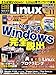 ���� Linux (��ʥå���) 2011ǯ 11��� [����]
