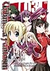 アンリミテッドファンタズム―「Fate/stay night」アンソロジーコミック (Vol.3) (Fox comics)