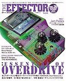 The EFFECTOR BOOK Vol.20 (�V���R�[�E�~���[�W�b�NMOOK)