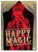 UETO AYA LIVE EVENT 2009 �gHappy Magic~�X�}�C���E�}�C���X�E�}�C���b�X~�h [DVD]