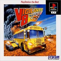 VIGILANTE 8 PlayStation the Best