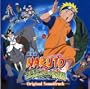 Naruto: Daikoufun! Mikazuki-Jima No Animal Panic Dattebayo