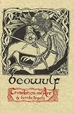 Beowulf