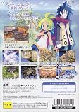 ファントム・ブレイブ (通常版)