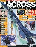 MACROSS CHRONICLE ( マクロス・クロニクル ) 2010年 2/18号 [雑誌]