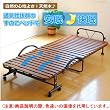 山善(YAMAZEN) すのこ折りたたみベッド ブラウン