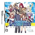 �d���w��RPG Cross of Venus SPECIAL