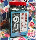 酒屋さんが選んだ味付けのり（朝日海苔）全型４切１００枚入り (濃い味) [その他] GULD