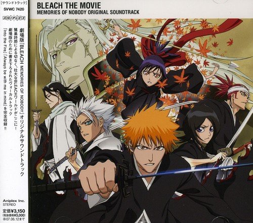 劇場版 BLEACH MEMORIES OF NOBODY Original Soundtrack サントラ 鷺巣詩郎