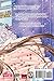 Sakura Hime: The Legend of Princess Sakura, Vol. 4 (4)