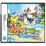 ポケモンレンジャー 光の軌跡