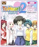 ToHeart2 トレーディングフィギュア 第3弾 BOX