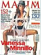 Maxim, October 2006 Issue