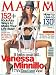 Magazines : Maxim, October 2006 Issue