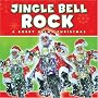 Jingle Bell Rock: A Bobby Helms Christmas Jingle Bell Rock: A Bobby Helms Christmas
